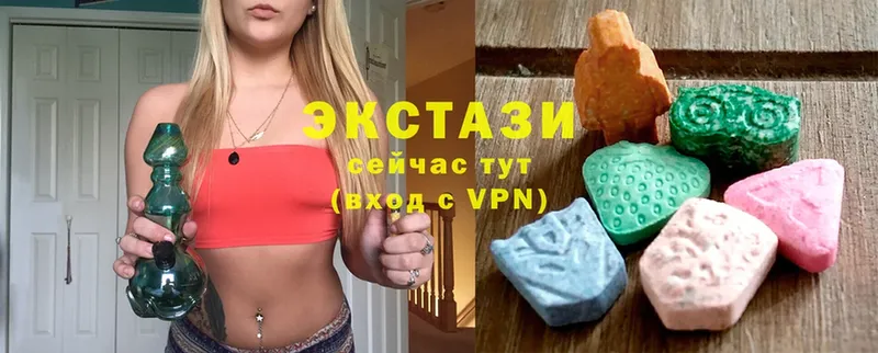 сайты даркнета наркотические препараты  Нефтекумск  Ecstasy таблы  купить наркотики цена  blacksprut маркетплейс 